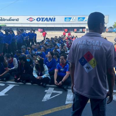 Line Album Rup Pha Phrakhin Leuxk Chi Xea Na Khrab Brisath O 250905 4