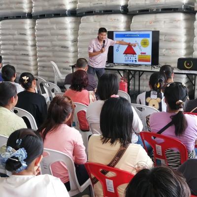 บริษัท โอตานิ ดีไอวาย